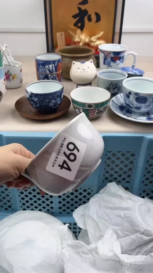 【闪购商品】瓷片694，，，，，，