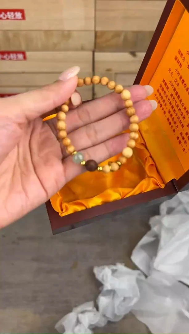 大唐红文玩阁崖柏链接@@sp055