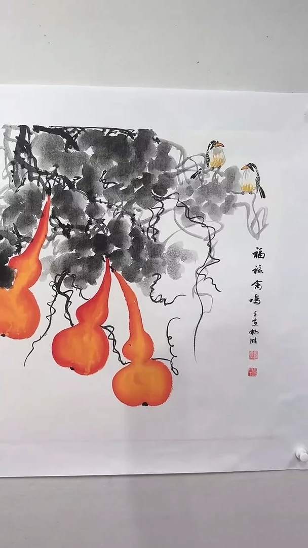 国画福禄禽鸣/4尺斗方托底/雷畅胜