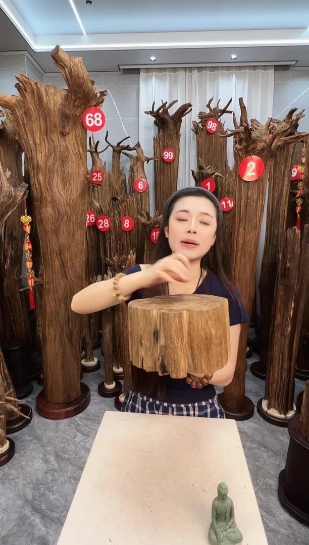 沉香碎屑沉香沉香原料