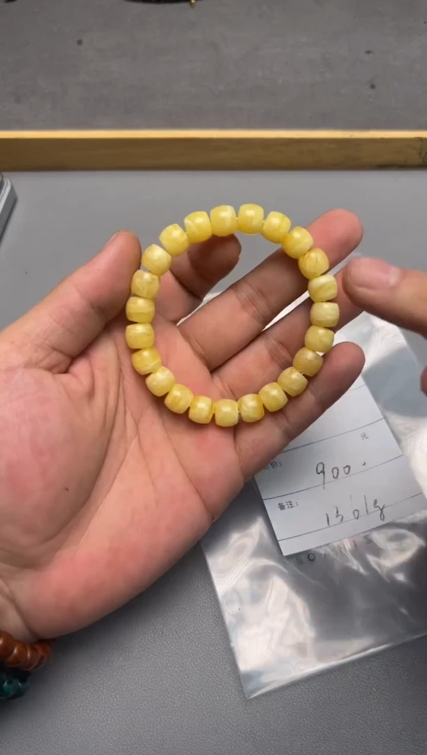 【闪购商品】琥珀珠宝奇石未镶嵌254425442544
