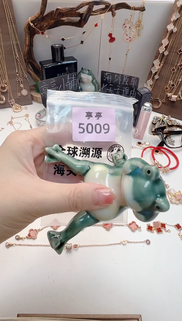 瓷片?****歌 彧贤聚宝阁亭亭店