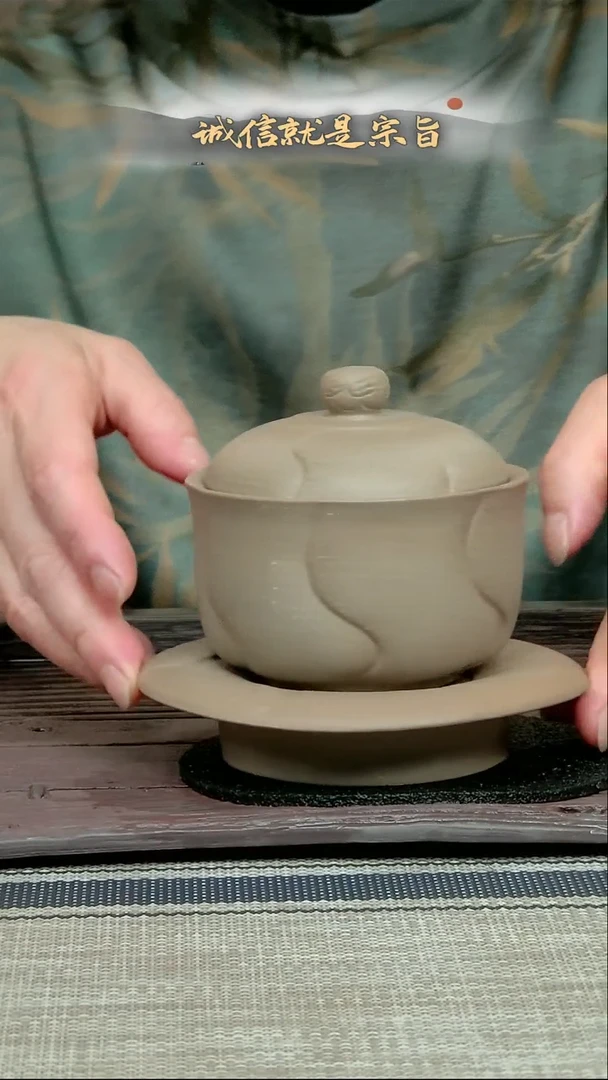 茶杯紫砂6+07461043541355321