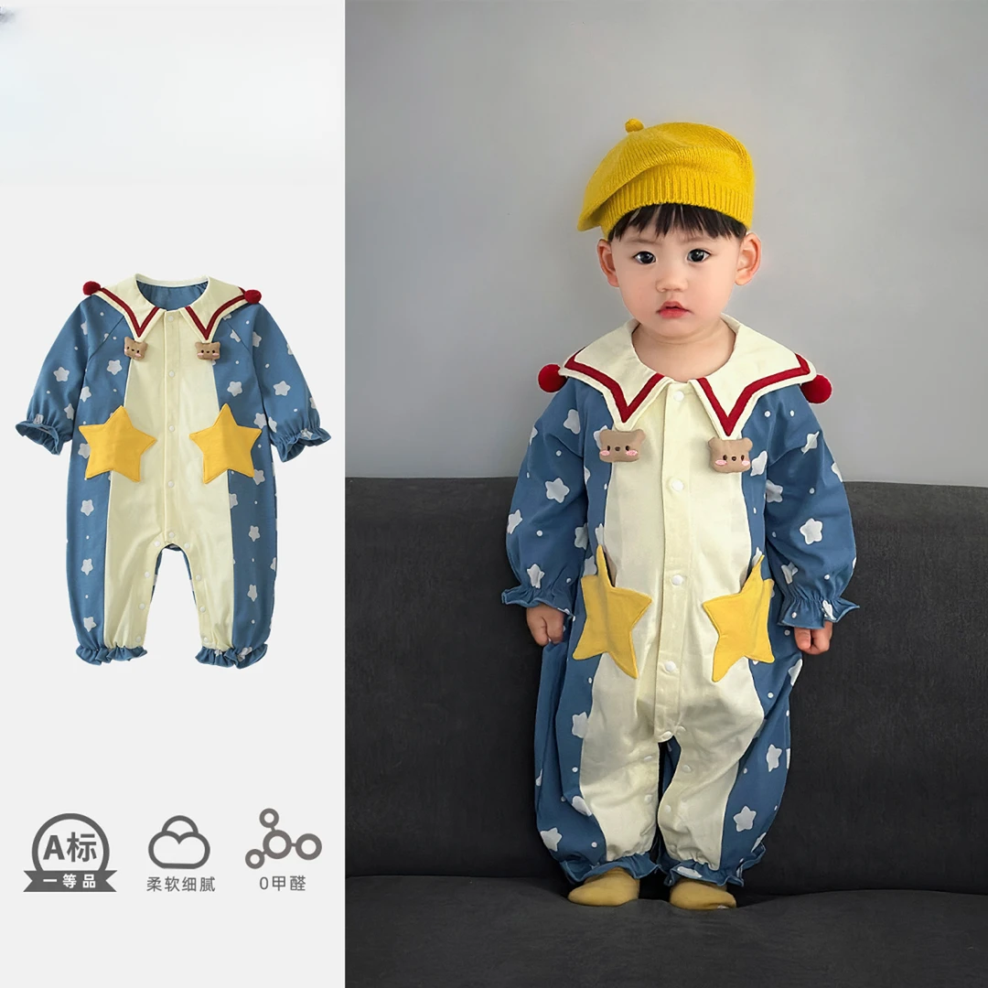 MK&UR.BV新生婴儿秋季超萌男宝宝连体衣春秋洋气满月宝宝衣服