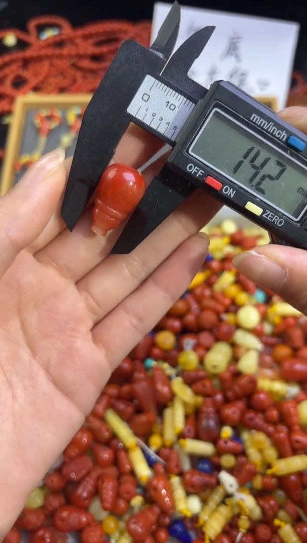 未镶嵌1南红玛瑙多样性发货