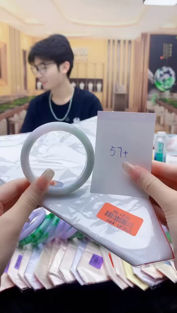 翡翠未镶嵌颈饰H121-54