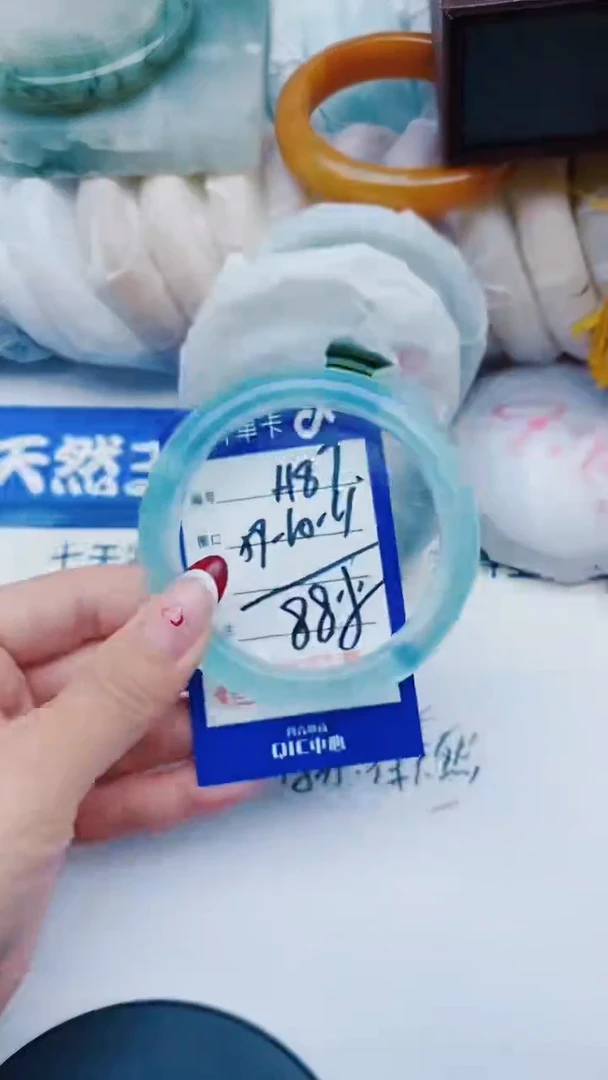 未镶嵌手镯石英质玉A87+59-60