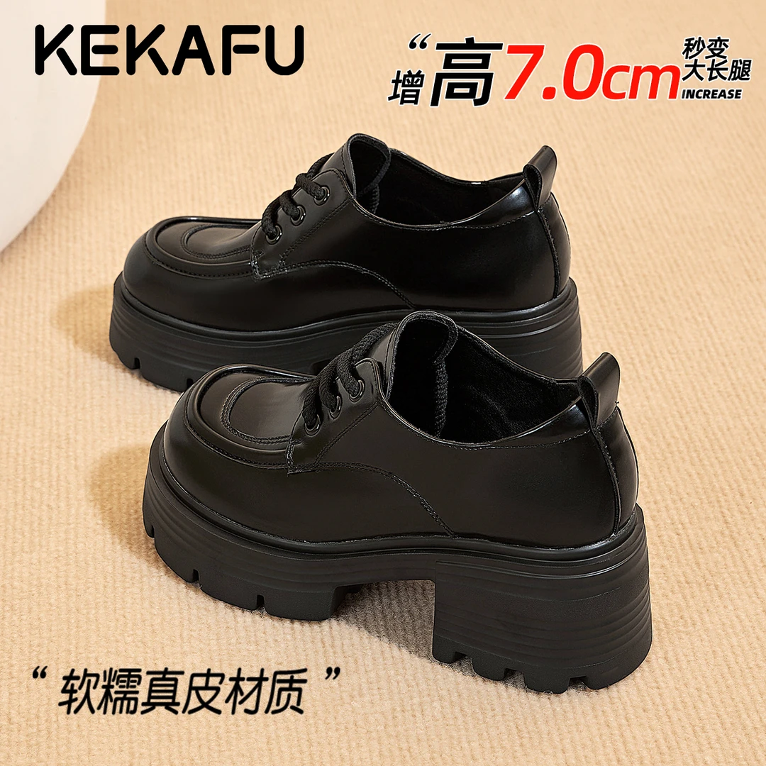 珂卡芙增高跟厚底小皮鞋女英伦风新款真皮松糕乐福鞋通勤黑色单鞋