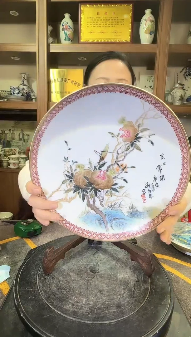 【闪购商品】其他E100景德镇制陶瓷一件