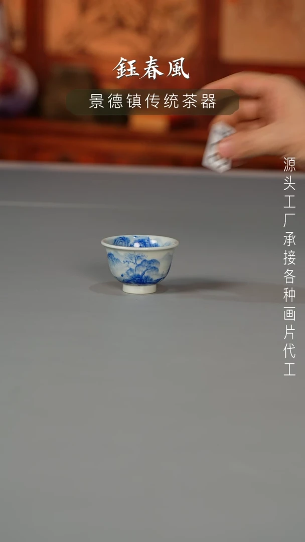 杯景德镇重工两才盖碗