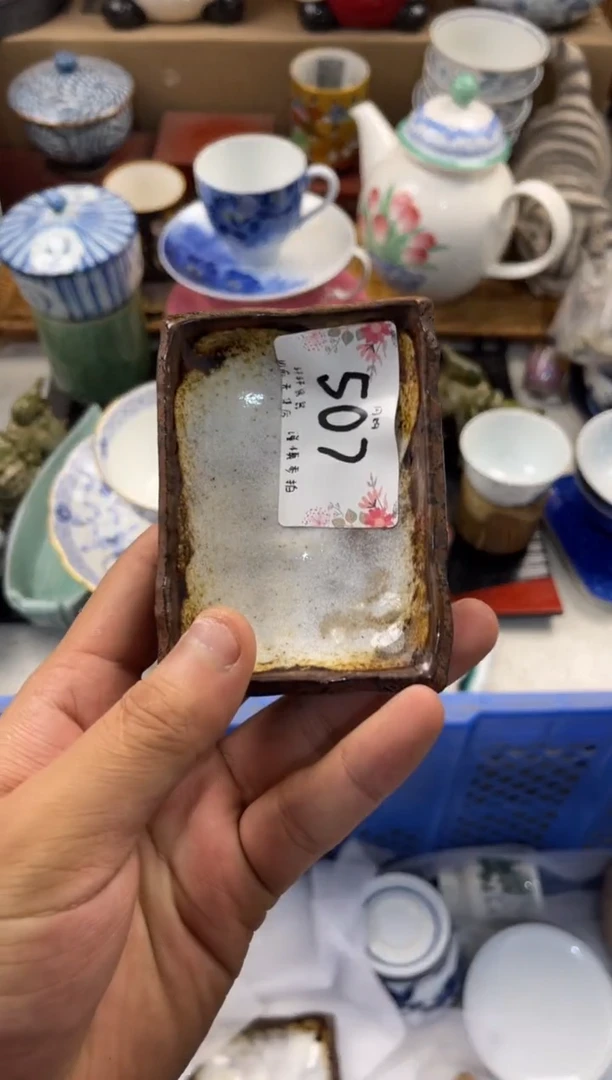 ?****ᵏ店铺名称 轩轩瓷器 闪购类型 Z ᵒᵏ