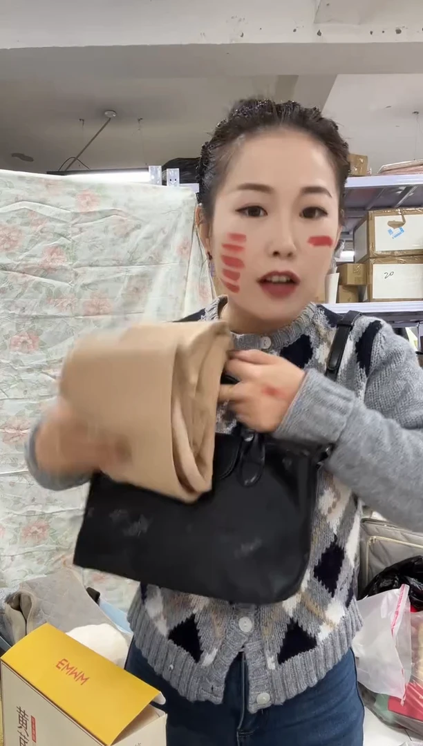 PU上车啦 宝宝们抓紧时间去下方链接拍吧肤色打底裤发一条