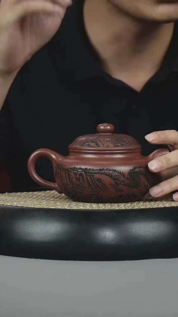 茶壶紫砂龙血砂 龙纹仿古 龙行天下