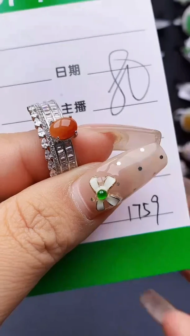 翡翠戒指银S925镶嵌1759