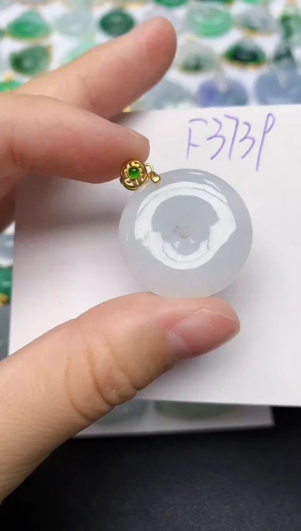 颈饰未镶嵌翡翠天然缅甸A货翡翠百元以上9元证书费自理