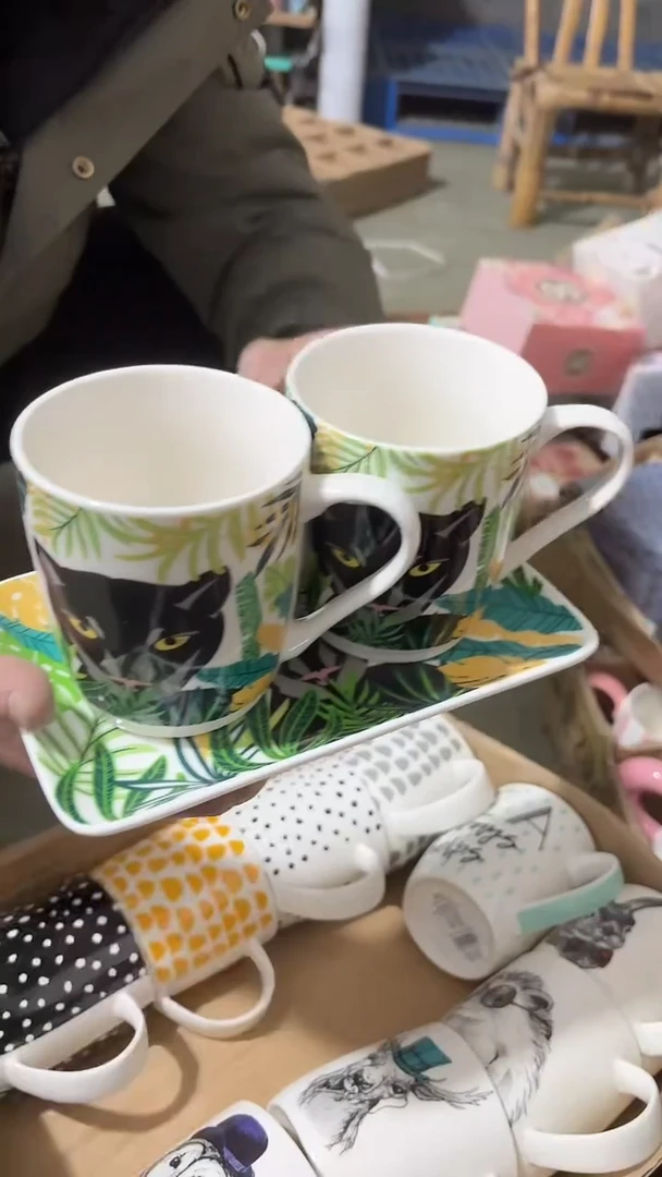 【闪购商品】家湖高温陶瓷杯 微瑕