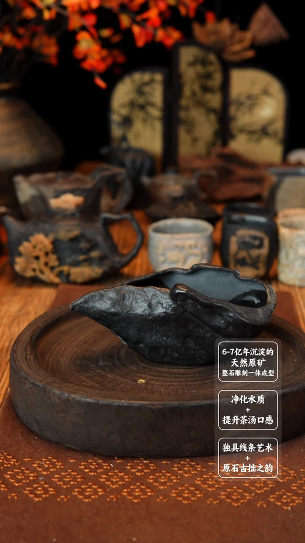 用****2晶体敲掉随形公道杯