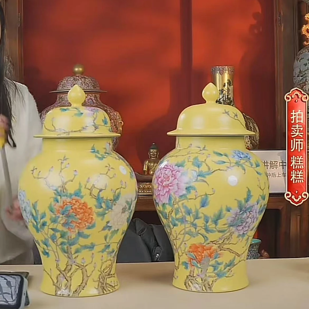 国呈拍卖古董瓷器