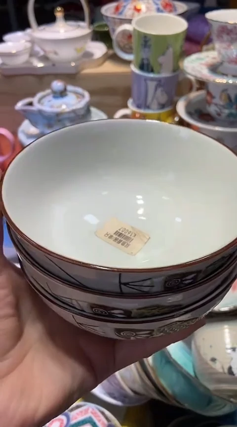 瓷片1111111111111@@1