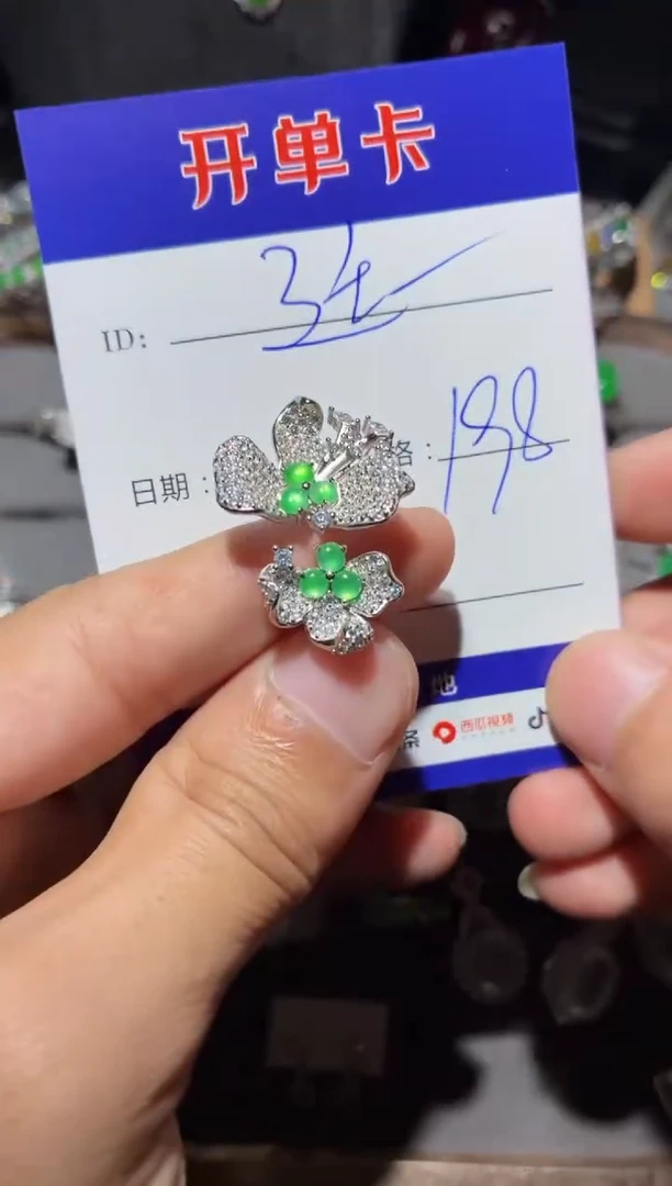 翡翠戒指银S925镶嵌廷***大 廷廷头不大