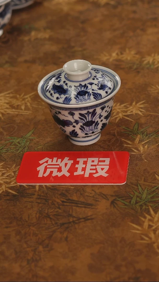 非常非常漂亮的茶器-148