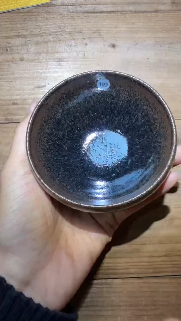 茶盏熊忠贵建盏精品分享277