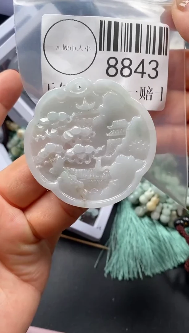 吊坠(不含链)未镶嵌翡翠8843