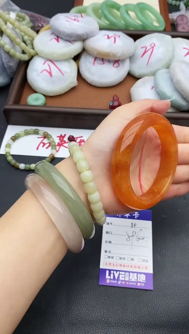 未镶嵌手镯石英质玉84+59/60