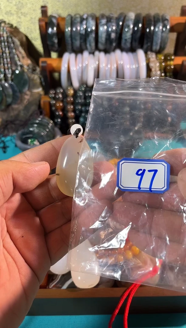 玛瑙/玉髓颈饰未镶嵌2****8名大甄选哈哈哈哈