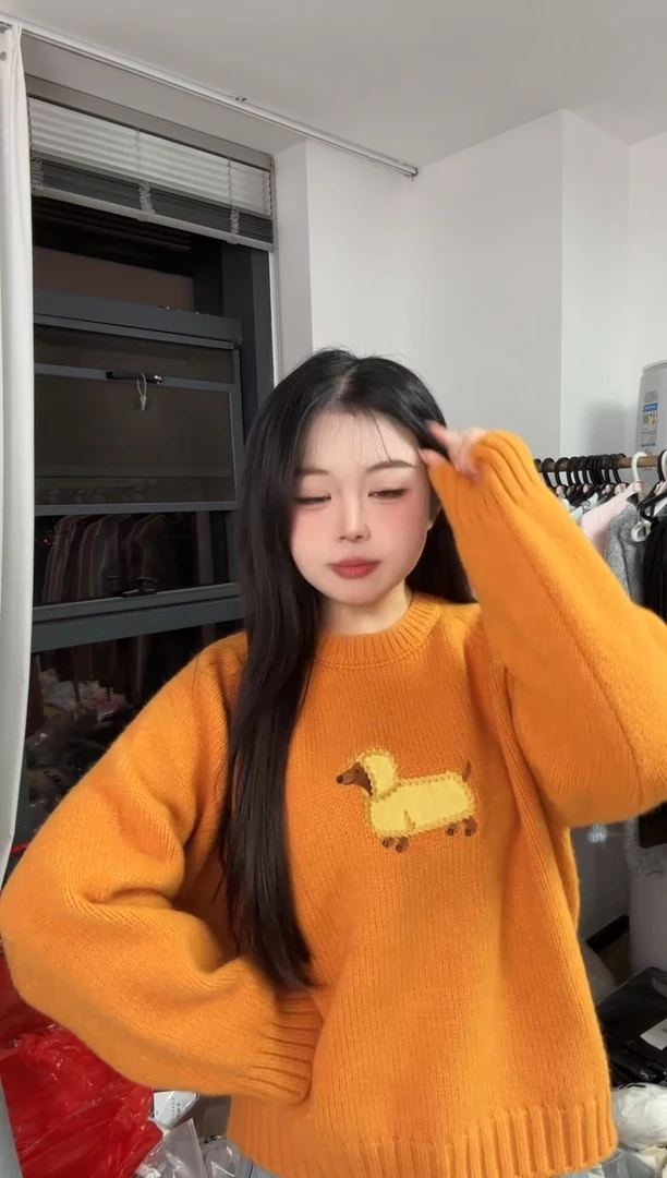 孤品清仓NO退NO换