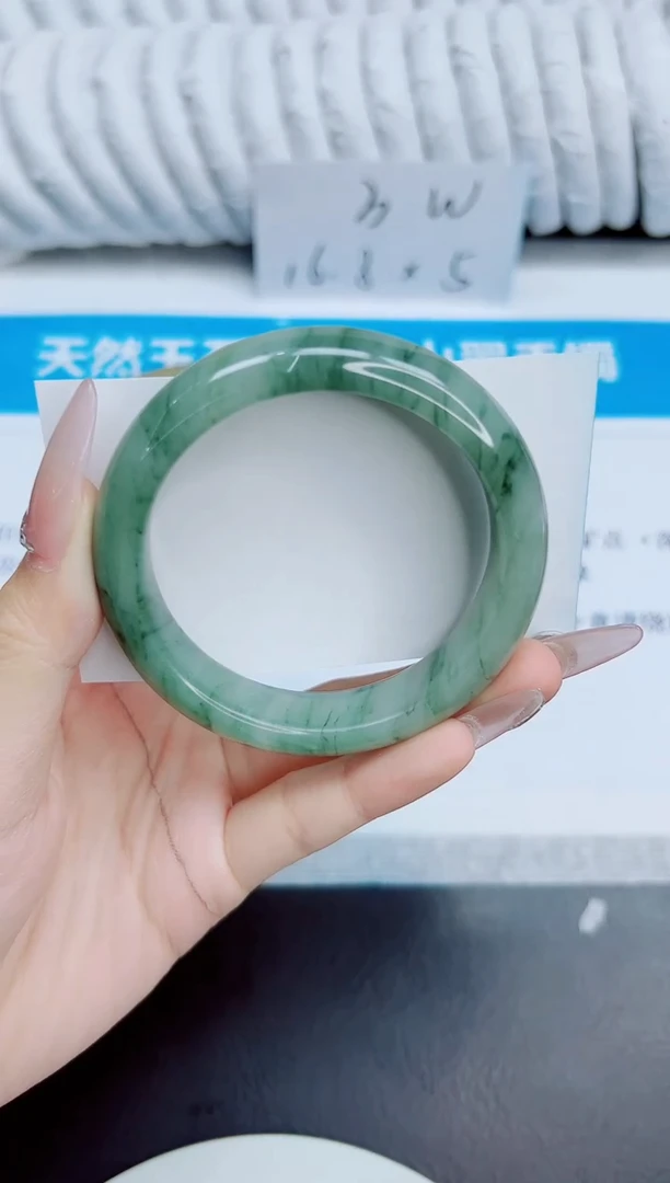 未镶嵌手镯石英质玉231/55