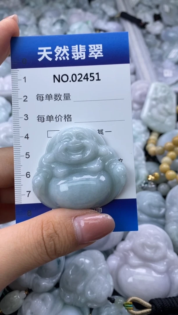 翡翠未镶嵌颈饰缅甸A货翡翠02451