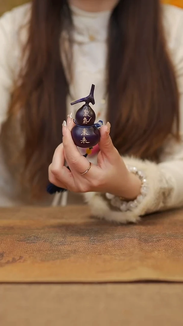 【闪购商品】53宴禾堂大漆车挂小葫芦38