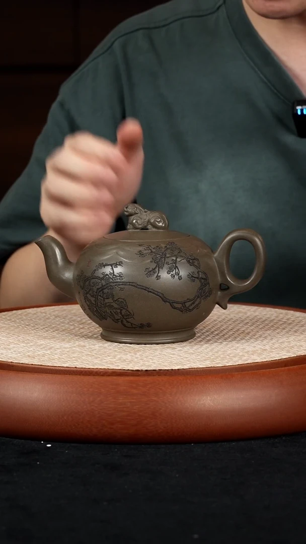 【k016】玉狮宜兴紫砂XN