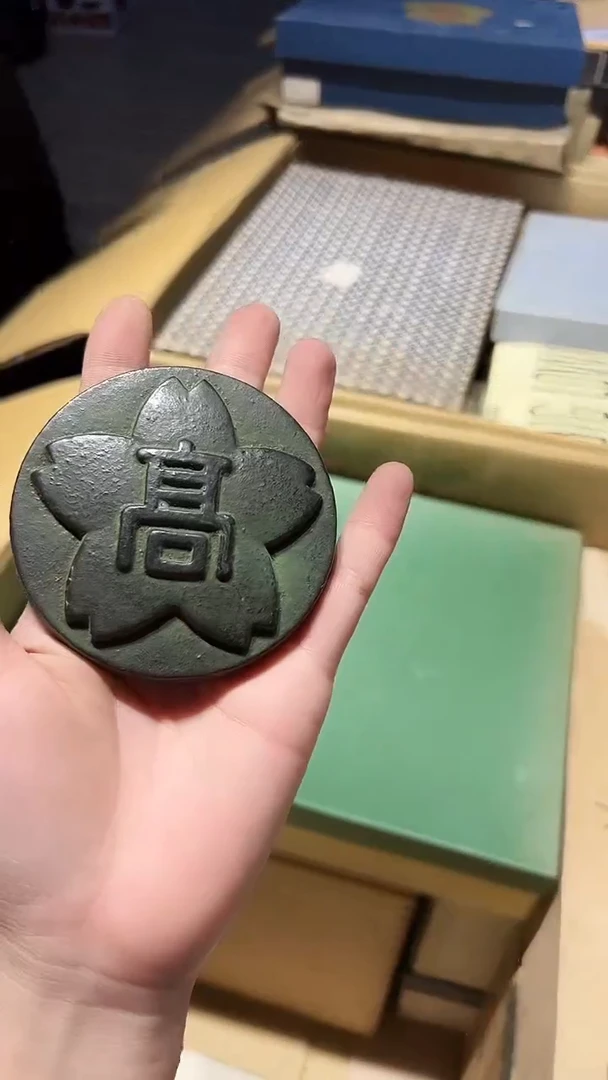 【闪购商品】瓷片好好好好好好好好好好好好