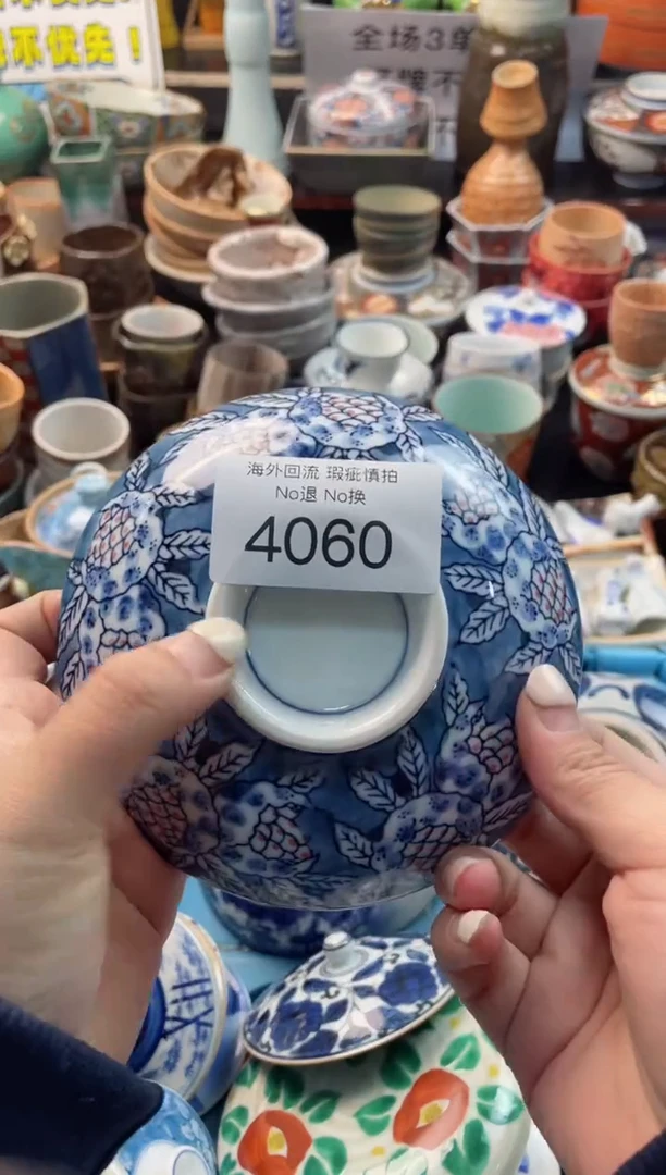 【闪购商品】摆件4060精美创意日式臻品