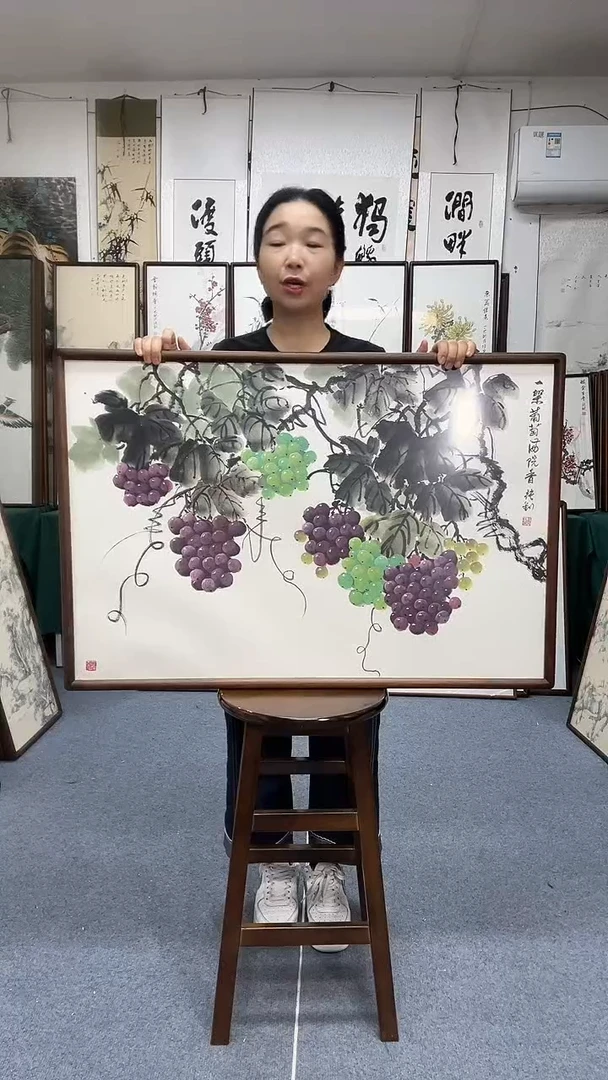 国画62*92实木画框京东包邮手绘横幅