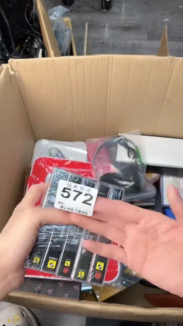 老*生瓷器瓷器瓷器瓷器