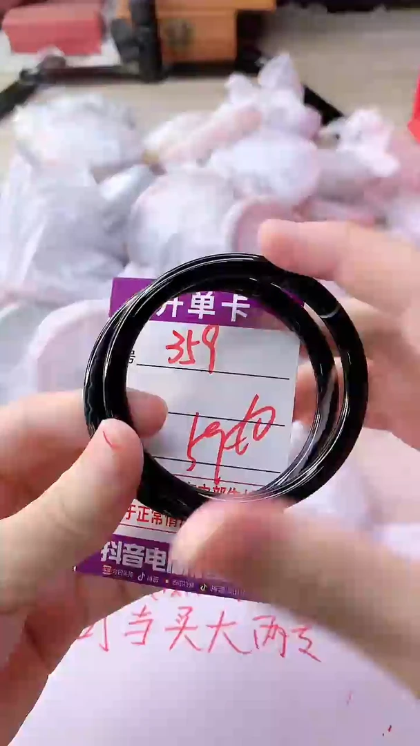 手镯玛瑙/玉髓未镶嵌359