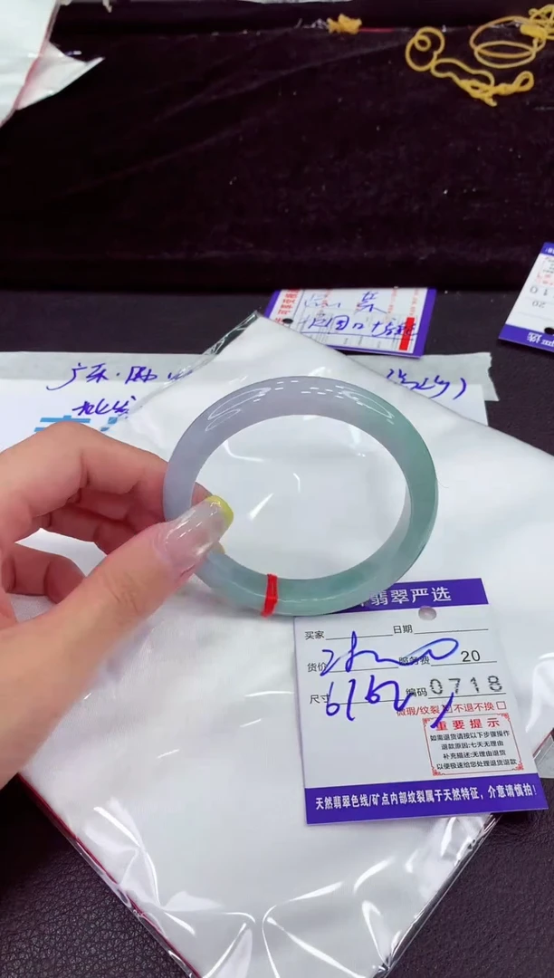 未镶嵌手镯翡翠1111111111111
