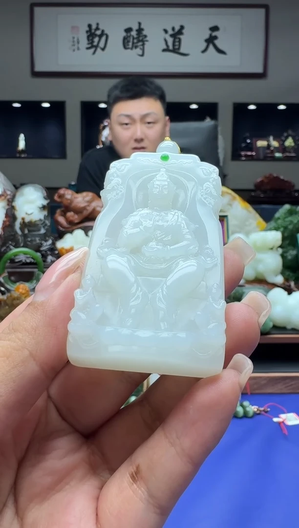 【闪购商品】和田玉项链未镶嵌111111ytl