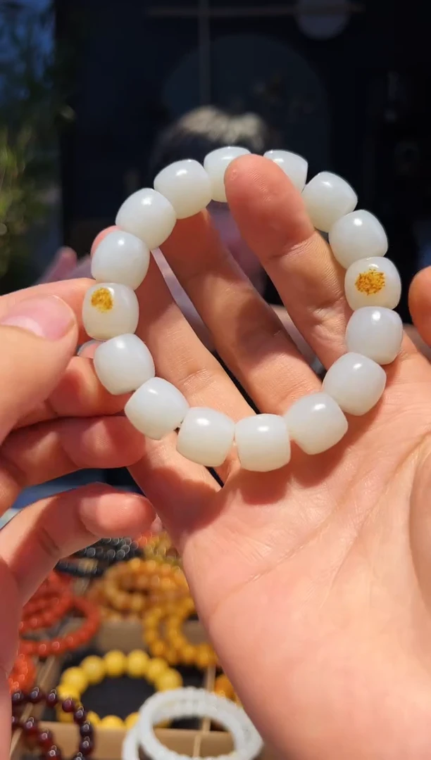 手链未镶嵌和田玉14+直切