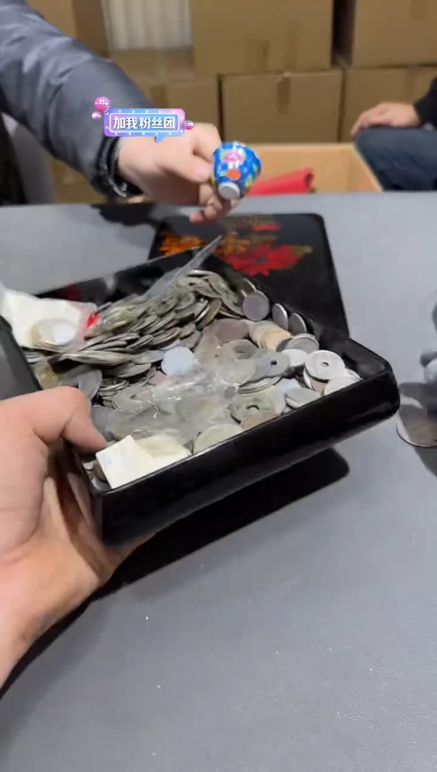 【闪购商品】杯小四孤品收藏中古品