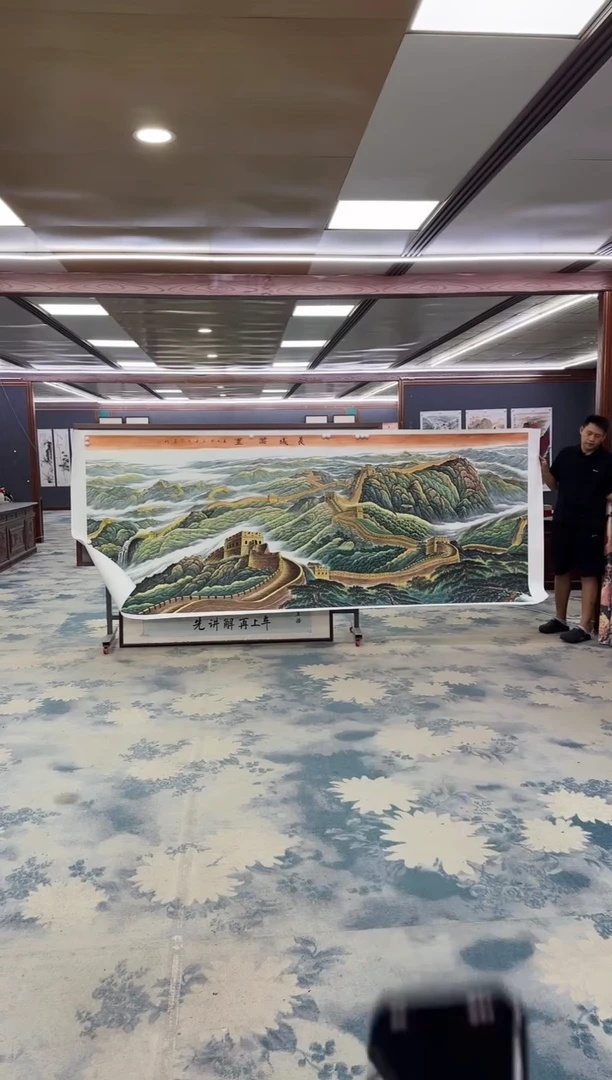 国画阿**屏Z王红兵-山水国画-大丈二