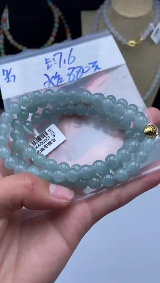 未镶嵌定制翡翠天然翡翠珠子