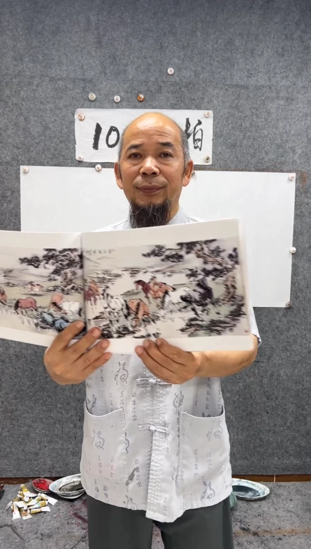 纸本画本姚大千画本 50幅作品画集