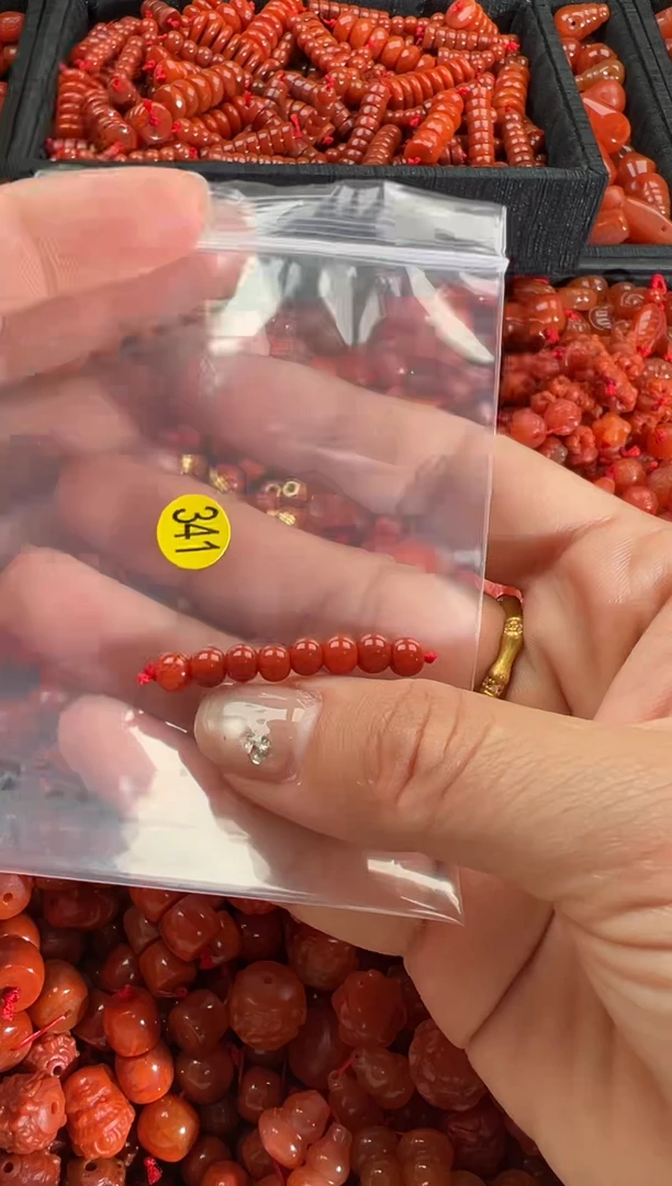 【闪购商品】南红玛瑙颈饰未镶嵌1