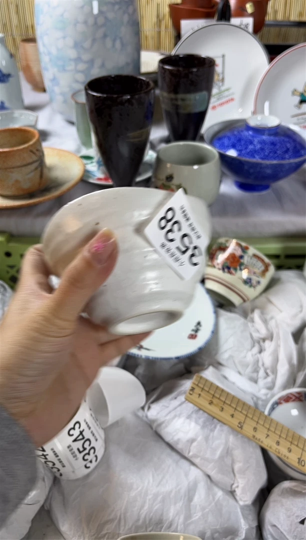 【闪购商品】碟             3538