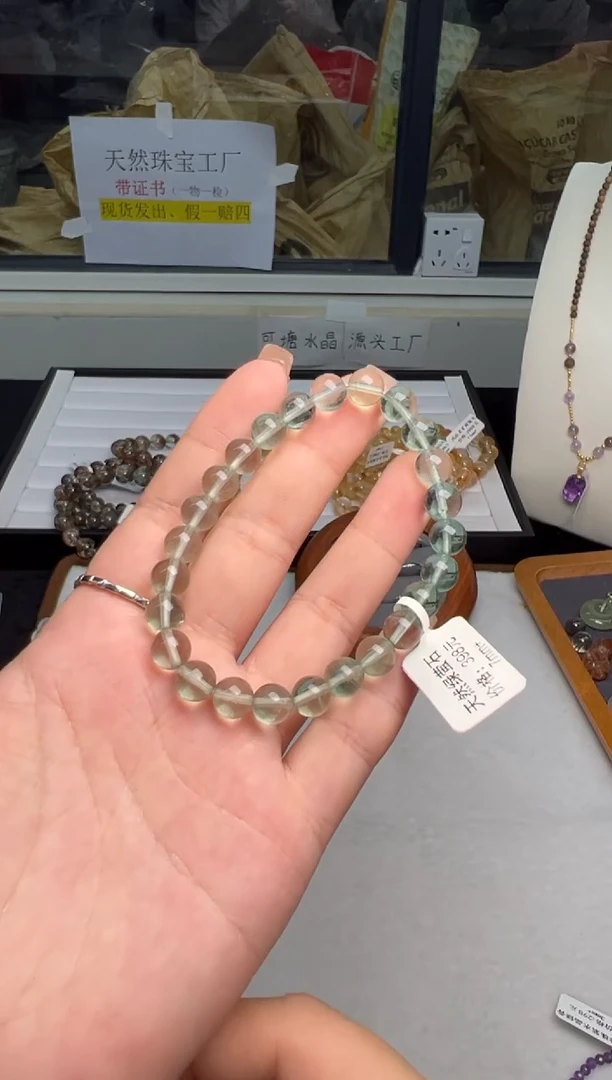 水晶手串未镶嵌萤石7+多样性发其一-LY154-7
