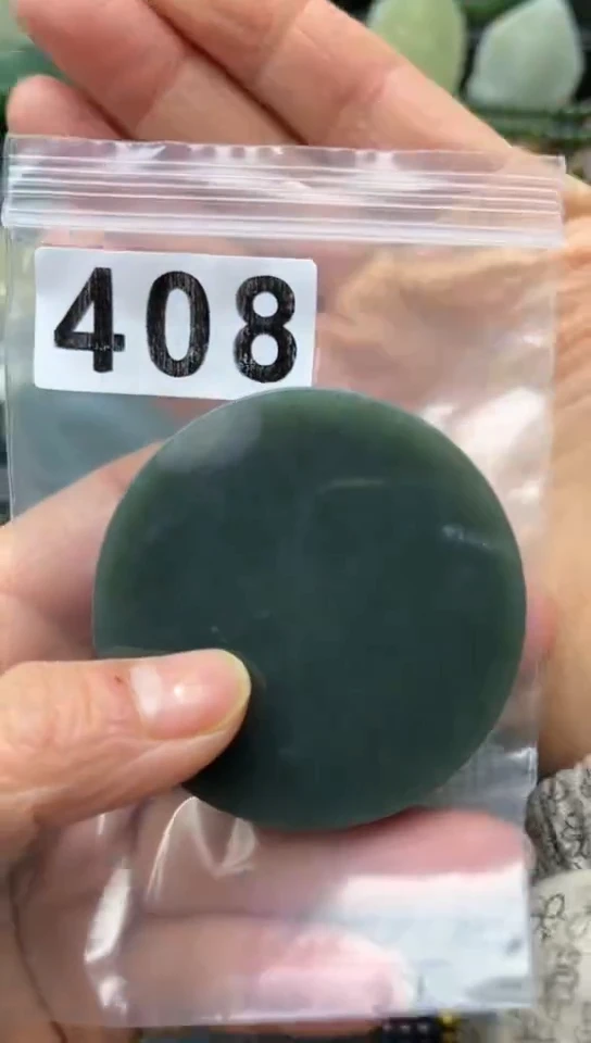 未镶嵌和田玉珠宝半成品镯芯